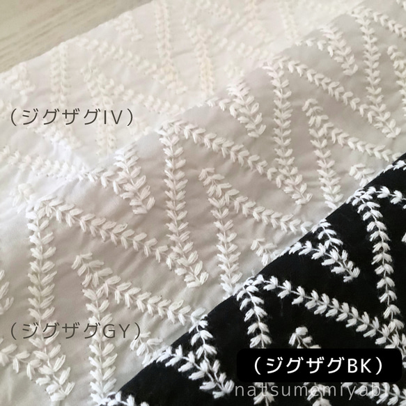 ◆SALE通年使えるコットンレース半衿（ジグザグレース）ー楽ちん綺麗なうそつき衿への加工オプションも選べますー 3枚目の画像