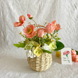 ポピーとチューリップのバスケットアレンジ＊アーティフィシャル