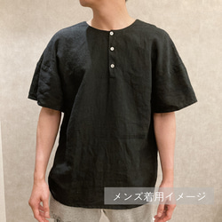 ラミーリネンTシャツ ビッグT レディース メンズ  color : ホワイト・ブラック [シェルボタン使用] 10枚目の画像