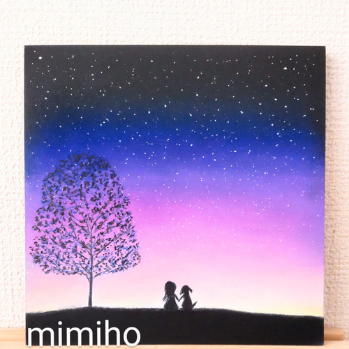 今日がはじまる 静かな 夜明けの空 【原画】オイルパステル