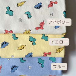 恐竜柄タンクトップ・Tシャツ　韓国生地 11枚目の画像