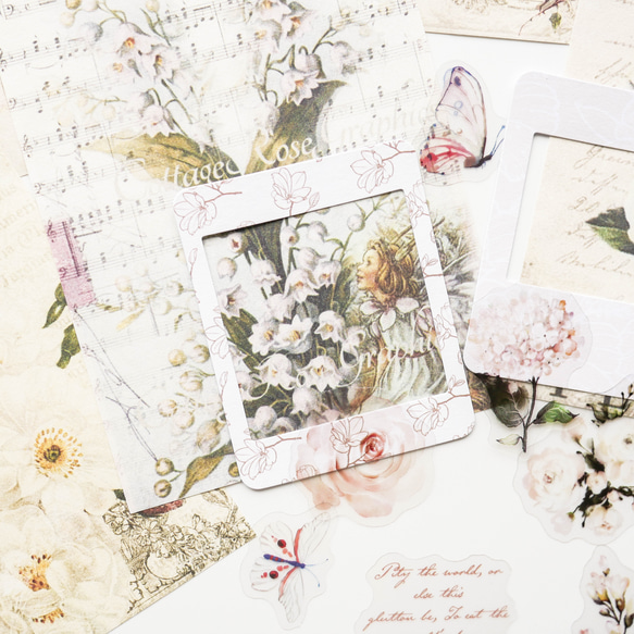 おすそ分け　ジャーナルセット　コラージュ　紙もの　ラッピング袋　429 おすそ分け ジャーナルセット コラージュ 紙もの ラッピング袋 429