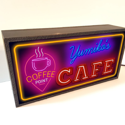 名前変更無料】コーヒー カフェ 喫茶 アメリカンレトロ