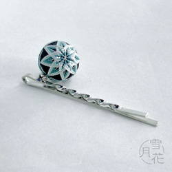 ハンドメイド手まり【リリィ】 気になる対象商品 ハンドメイド手まり【リリィ様専用】 その他