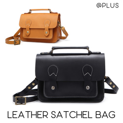 サッチェルバッグ ショルダーバッグ ヌメ革 本革 斜めがけ