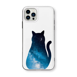 猫にうつる天の川　強化ガラスケース　iPhoneケース　iPhone14　iPhone13 iPhone12 7枚目の画像