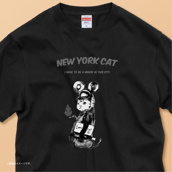 「NYの猫」安心のクオリティ/定番コットンTシャツ/送料無料 1枚目の画像