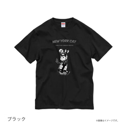 「NYの猫」安心のクオリティ/定番コットンTシャツ/送料無料 3枚目の画像