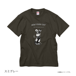 「NYの猫」安心のクオリティ/定番コットンTシャツ/送料無料 6枚目の画像