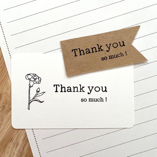 02. Thank you so much ! 】英字ラバースタンプ サンキュー スタンプ