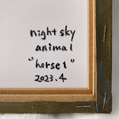 馬の絵 白馬 絵画 原画 現代アート ハンドメイド アートパネル 北欧