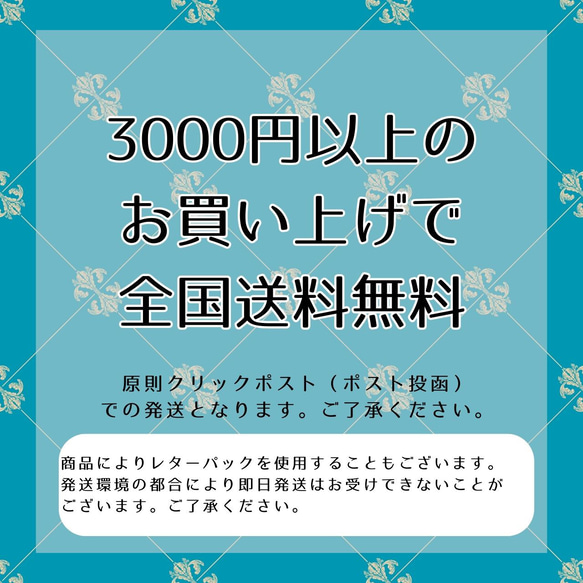 深紅のオリエンタルなペンダント　スワロフスキー 7枚目の画像