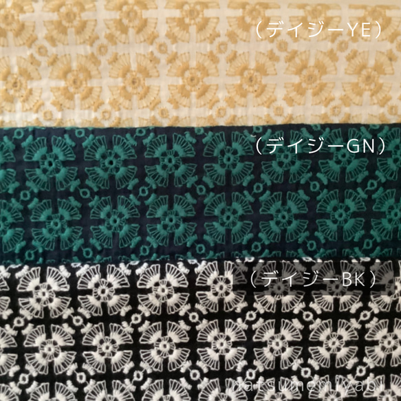 ◆通年使えるコットンレース半衿（デイジーレース）ー楽ちん綺麗なうそつき衿への加工オプションも選べますー 3枚目の画像