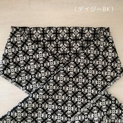 ◆通年使えるコットンレース半衿（デイジーレース）ー楽ちん綺麗なうそつき衿への加工オプションも選べますー 6枚目の画像