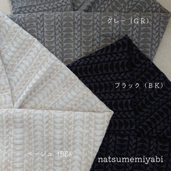 ◆通年使えるコットンレース半衿（モザイクレース）ー楽ちん綺麗なうそつき衿への加工オプションも選べますー 2枚目の画像