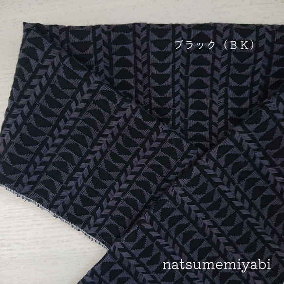 ◆通年使えるコットンレース半衿（モザイクレース）ー楽ちん綺麗なうそつき衿への加工オプションも選べますー 5枚目の画像