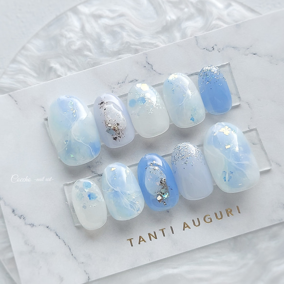 No.157 ジェルネイル ネイルチップ 天然石 ブルー 青 水色 ニュアンス