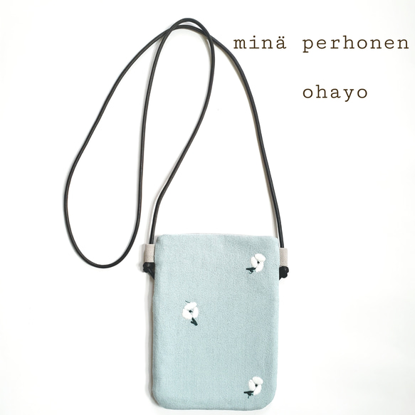 ミナペルホネン ハンドメイド サコッシュ ポシェット