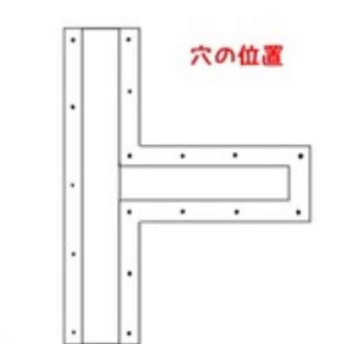 T型タイプ自立式 オーダー制作 DIY用 鉄脚 シェルフ アイアンレッグ TV