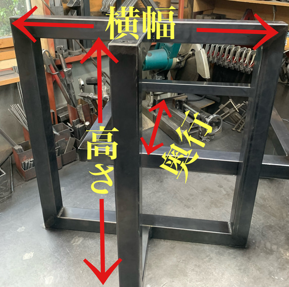 T型　鉄脚　アイアンレッグ  テーブル脚　 3枚目の画像