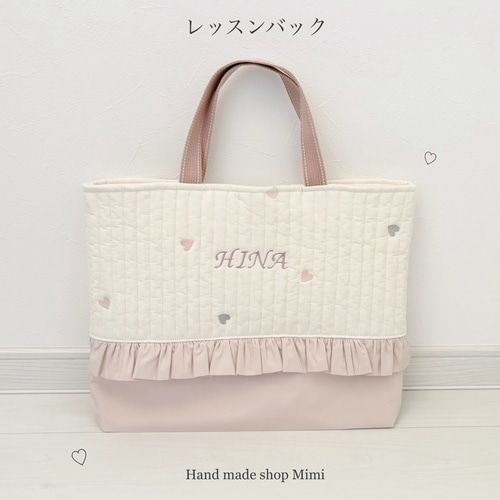 送料無料＊レッスンバック＊入園準備＊入園グッズ＊イブル＊チェリー