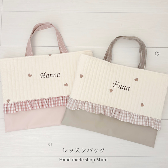 送料無料＊レッスンバック＊入園準備＊入園グッズ＊イブル＊チェリー