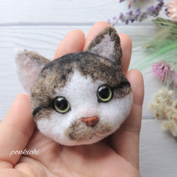 オーダー品】羊毛フェルト☆ゆるしば 羊毛フェルト ponkichi 通販