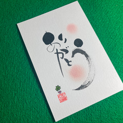 口コミ サイト 商品 51769f771e5f05cdeae10bd2b5e9fe 絵画