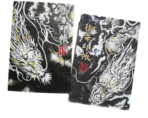 超歓迎 水墨画 龍神様 B4サイズ 絵画 - 絵画