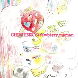 2024 CHICHI 母の日コレクション (Strawberry Maman) 1枚目の画像