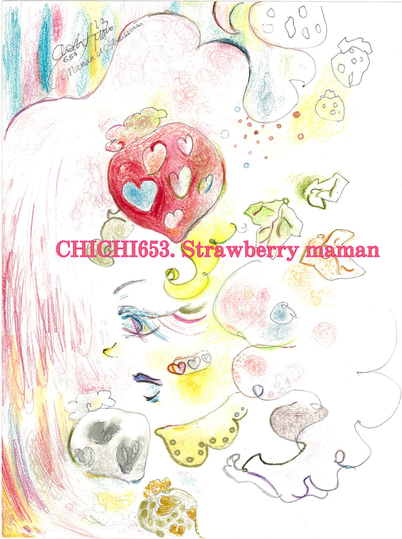 2024 CHICHI 母の日コレクション (Strawberry Maman) 1枚目の画像