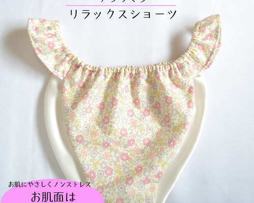 d479dcdc0ffb05ddb3ea7cb2c9f6e5