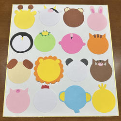 動物カード メッセージカード ミニメダル お絵描きカード その他素材