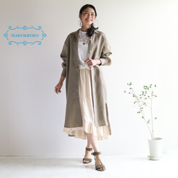 春秋【キャメル】洗える高級中厚リネン100％ステンカラーコート