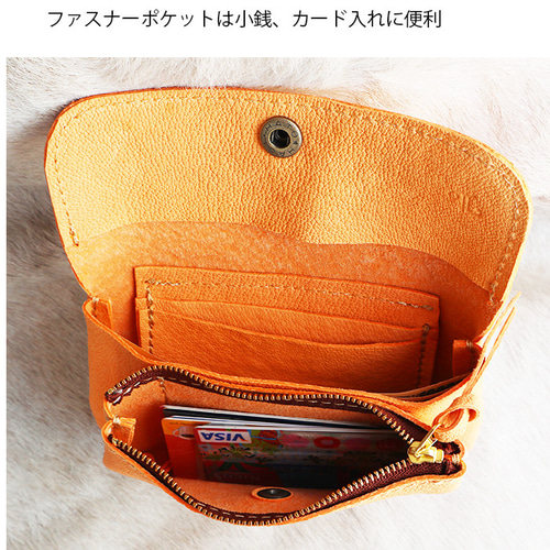 2層の長財布/ふんわり革財布/2sou-ピンクオレンジ 長財布 ベコ