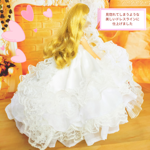 お値下げ 3600円→2000円 リカちゃん ウェディングドレス ドール
