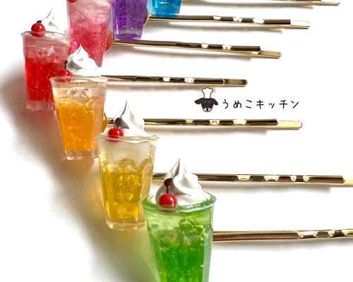 クリームソーダ☆ベビーヘアクリップ　ヘアゴム　ハンドメイド クリームソーダ☆ベビーヘアクリップ ヘアゴム ハンドメイド クリーム