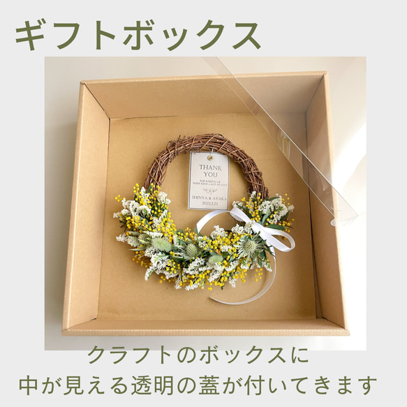 紫陽花とかすみ草の優しいリース　リース　ピンク　プレゼント　お祝い　結婚式　誕生日　両親贈呈品 15枚目の画像