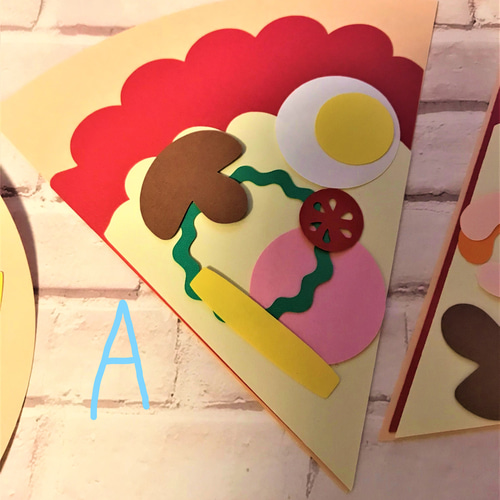 クラフト☆ピザ 4タイプ 壁面 製作 キット キット くりりん 通販