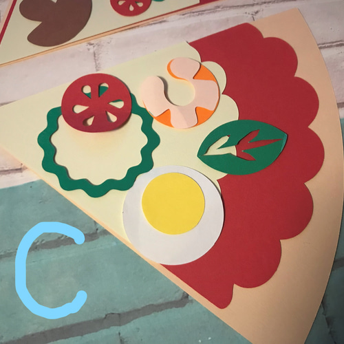 クラフト☆ピザ 4タイプ 壁面 製作 キット キット くりりん 通販