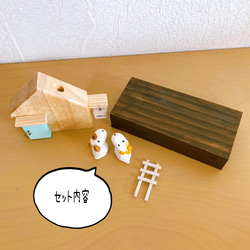 一輪挿し　ミニチュアハウス　木工　ミニチュア小物　犬　オブジェ　ミニチュアインテリア 6枚目の画像