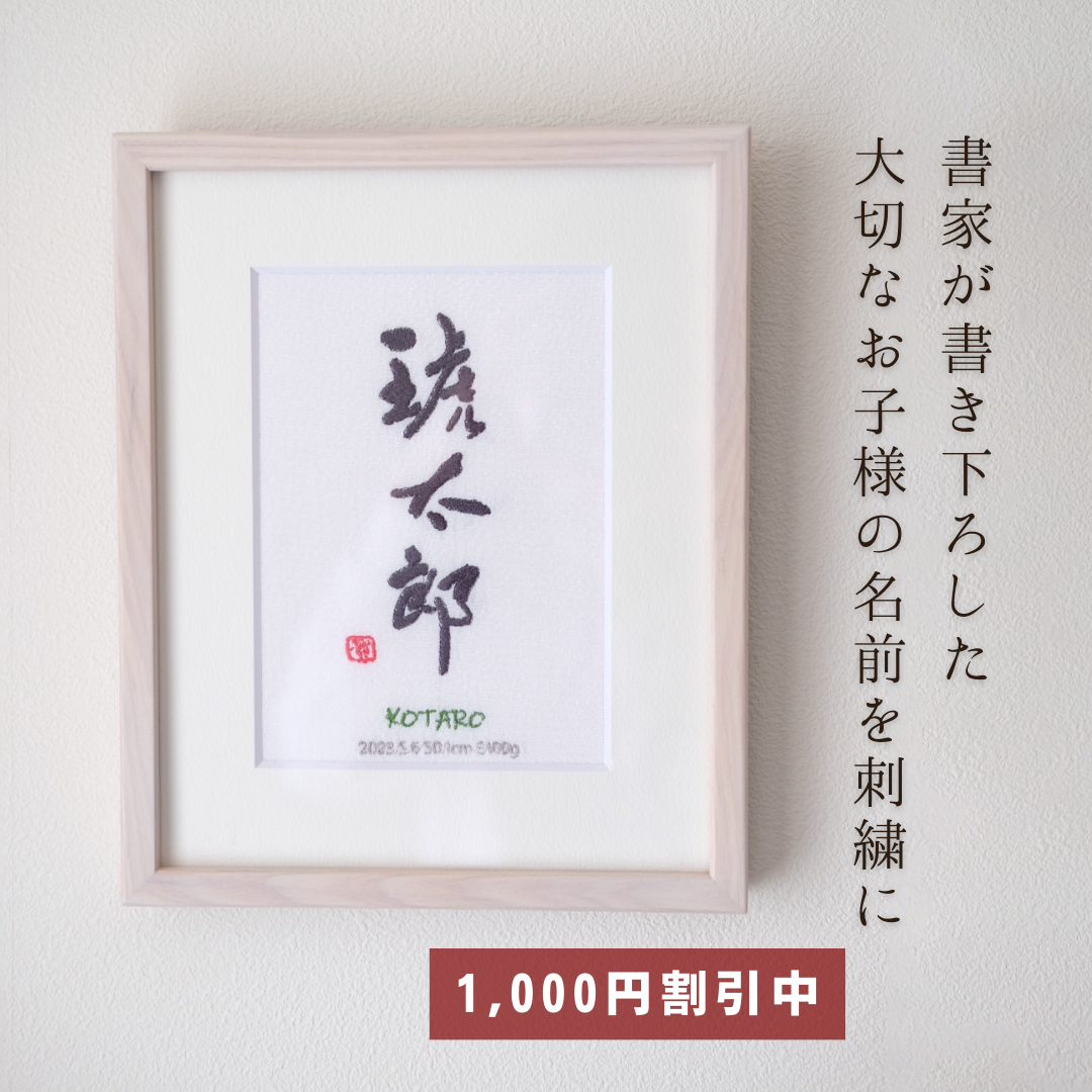 ミレー名画額F6金 1742640・晩鐘 ミレー名画額F6金 1742640・晩鐘