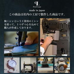 メガネケース 名入れ 栃木レザー 本革 おしゃれ めがねケース ギフト 牛革 革 レザー 眼鏡 記念日 父の日 誕生日 10枚目の画像