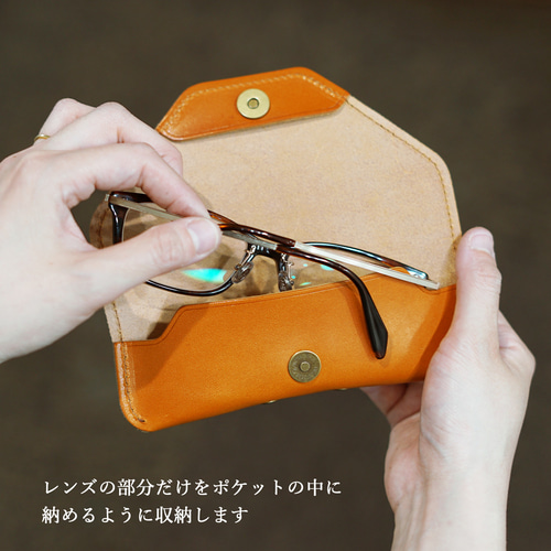 楽天市場】メガネケース 眼鏡ケース ラムレザー 革 本革