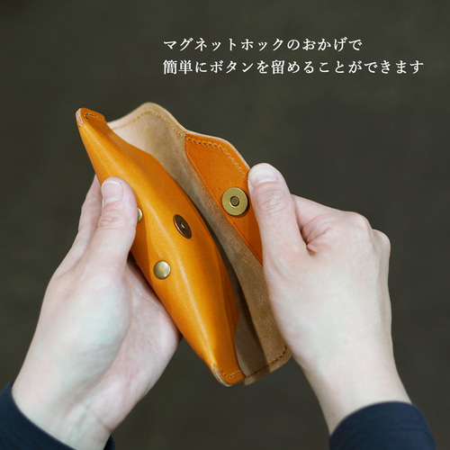 RafiCaro 眼鏡ケース 軽量 薄型 牛革 飛び出し防止バンド付