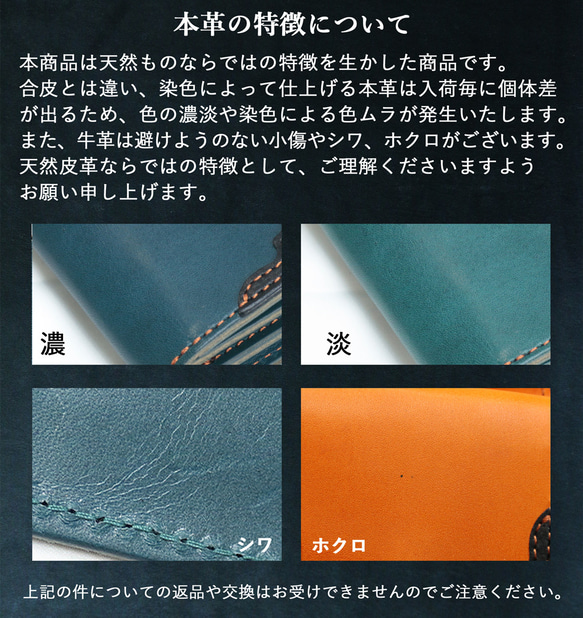 メガネケース 名入れ 栃木レザー 本革 おしゃれ めがねケース ギフト 牛革 革 レザー 眼鏡 記念日 母の日 誕生日 19枚目の画像