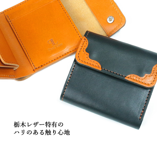 栃木レザー『新品未使用』【牛革】(本革)三つ折りミニ財布 栃木レザー『新品未使用』【牛革】(本革)三つ折りミニ財布