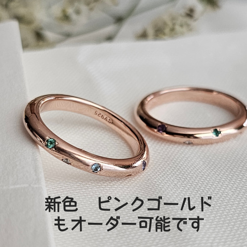 指輪　まとめ売り　5個セット レディース リング 指輪 5点セット 重ねづけ 重ね付け デザインリング