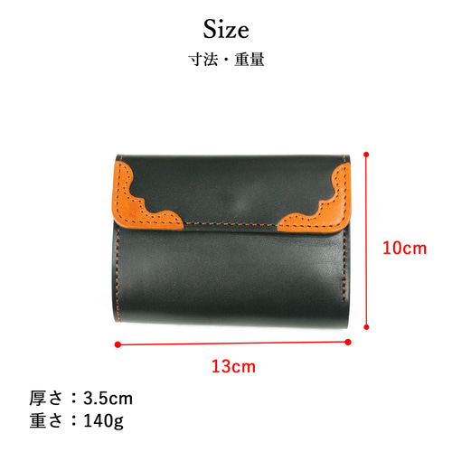 栃木レザー 三つ折りミドルウォレット 財布 本革 日本製 メンズ 栃木レザー 三つ折りミドルウォレット 財布 本革 日本製 メンズ