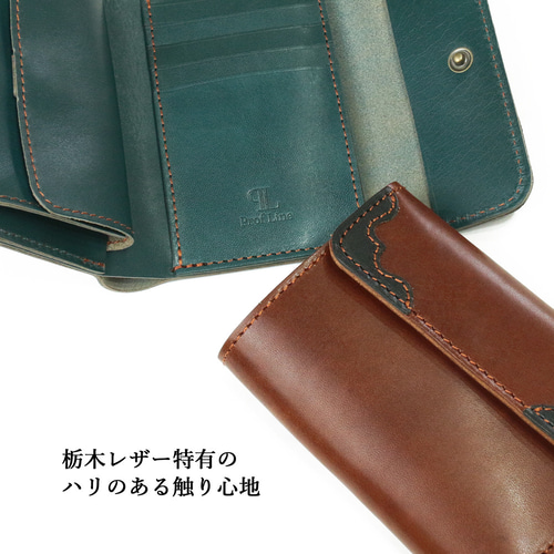栃木レザー 三つ折りミドルウォレット 財布 本革 日本製 メンズ